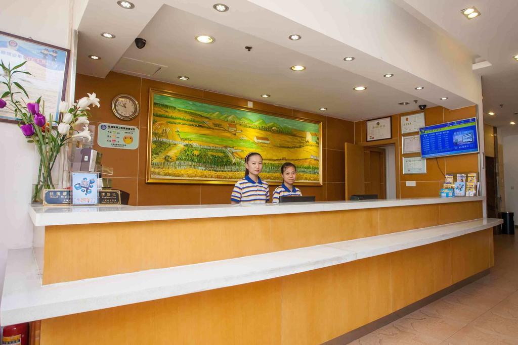 7Days Inn Foshan Beijiao Nanchang Road Shunde Exterior foto